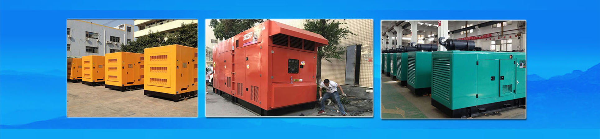 首页幻灯大图二